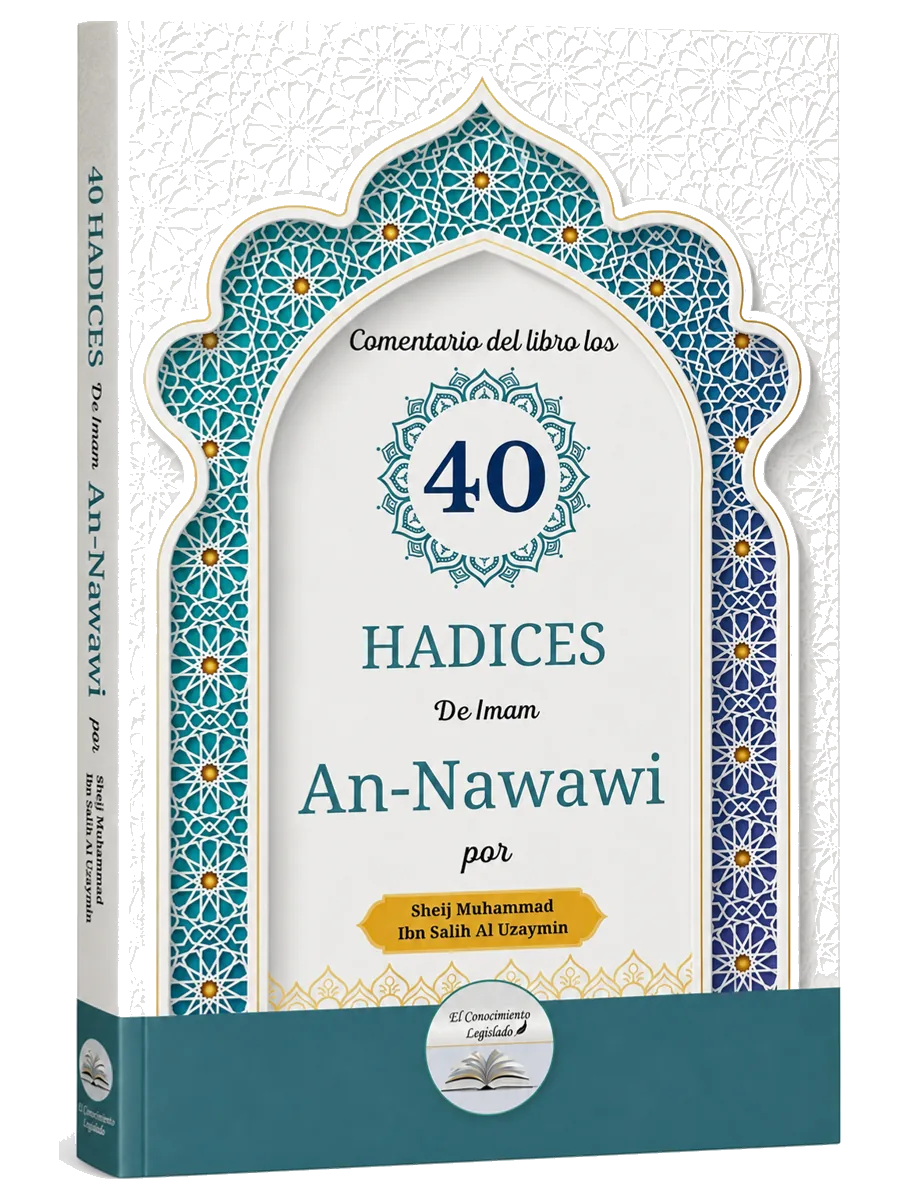 Portada de Comentario de los Cuarenta Ḥadices de An-Nawawī