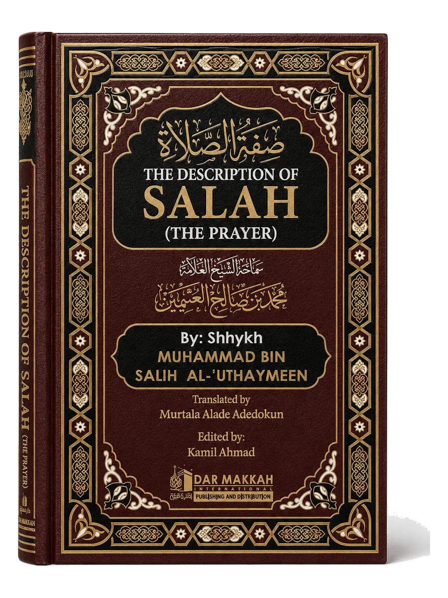 Portada de La descripción de la oración (Ṣalāh)