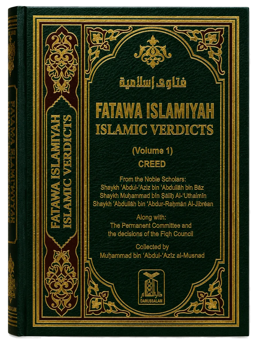 Portada de Fatāwā Islāmiyah — Veredictos islámicos